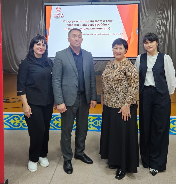 Эротика: О, мына әйелдер